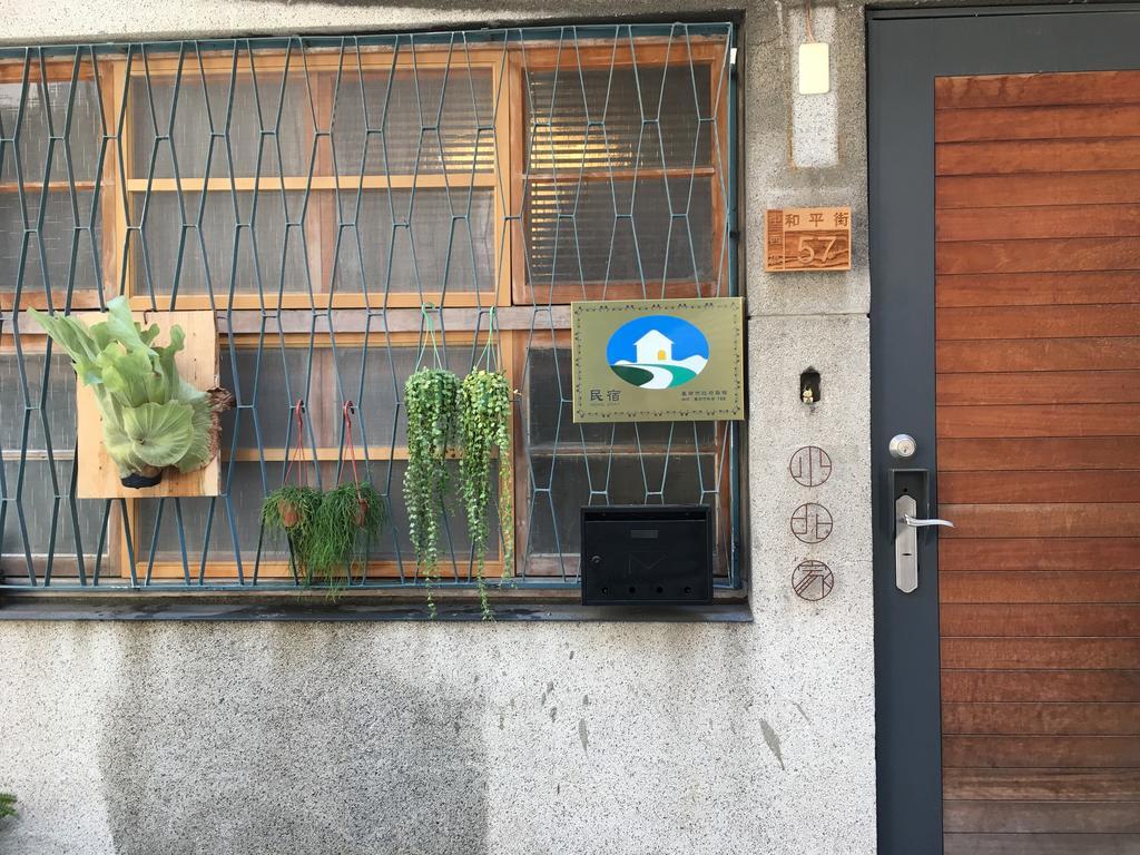 Xiaobei Home Tainan Exterior foto